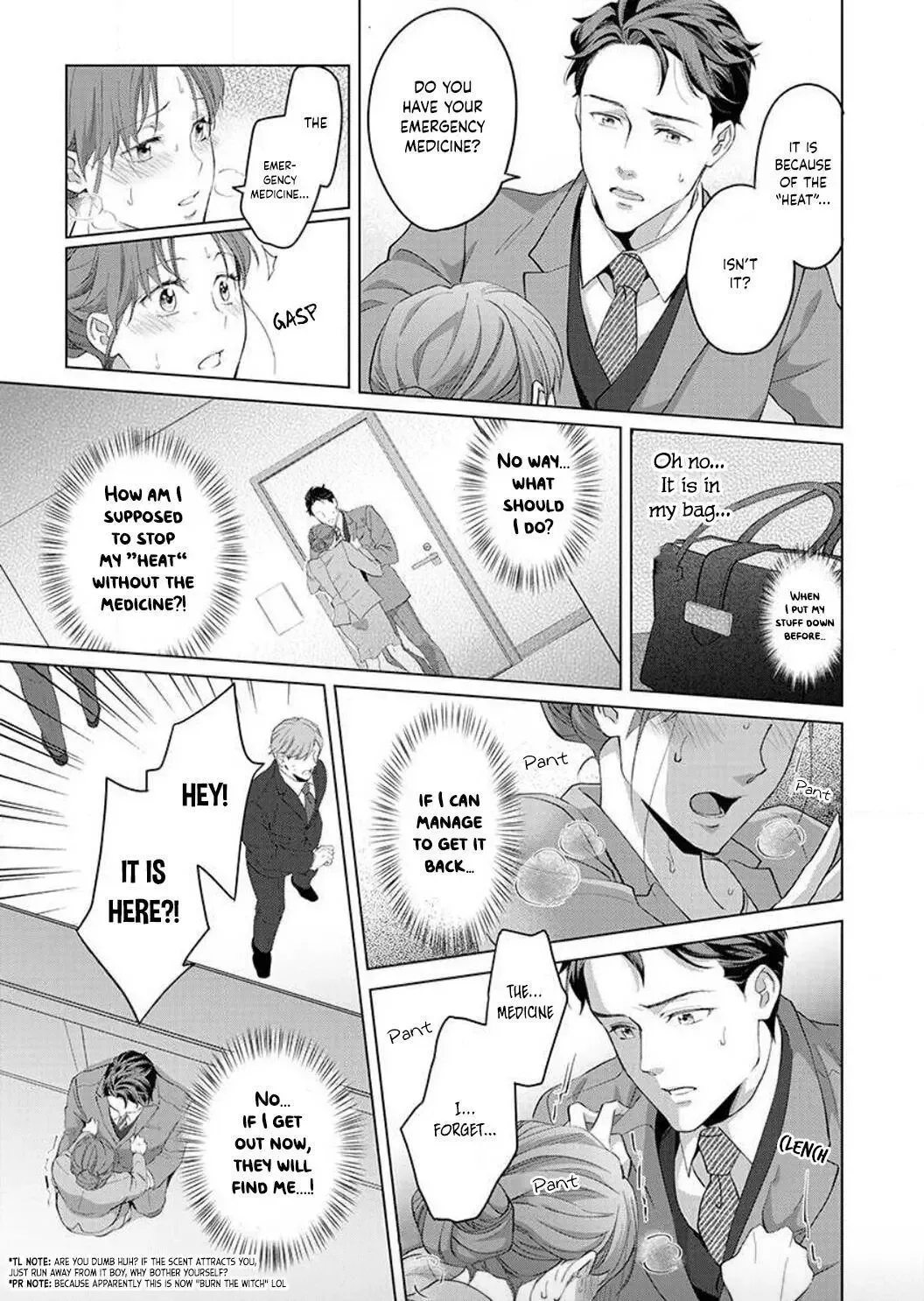 Hatsujou Suru Unmei ~Eriito Alpha No Risei Ga Genkai~ Chapter 1 page 24