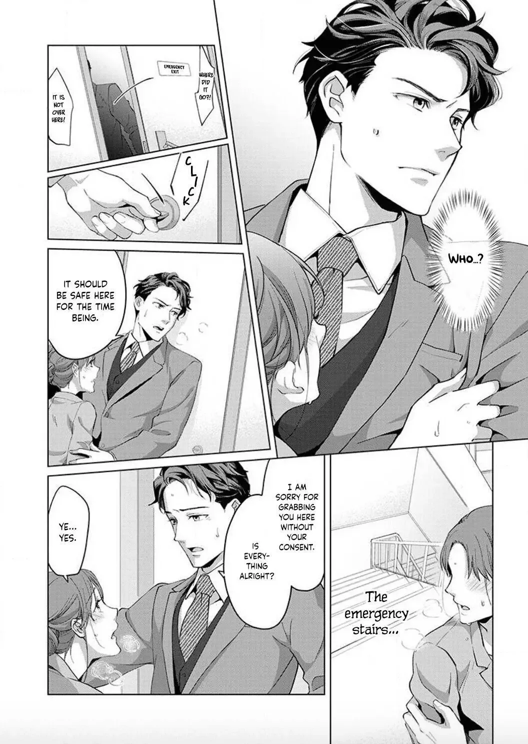 Hatsujou Suru Unmei ~Eriito Alpha No Risei Ga Genkai~ Chapter 1 page 23
