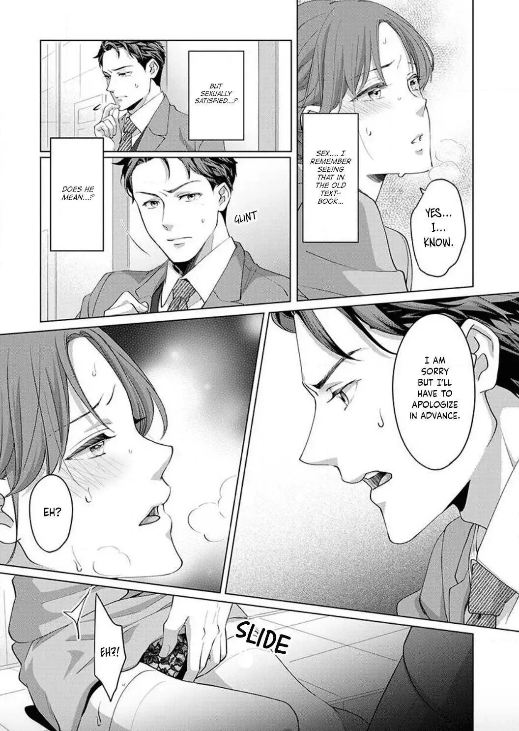 Hatsujou Suru Unmei ~Eriito Alpha No Risei Ga Genkai~ Chapter 1 page 26