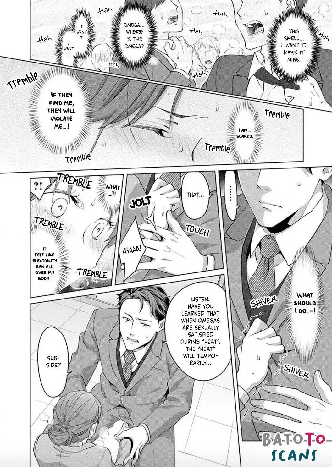 Hatsujou Suru Unmei ~Eriito Alpha No Risei Ga Genkai~ Chapter 1 page 25