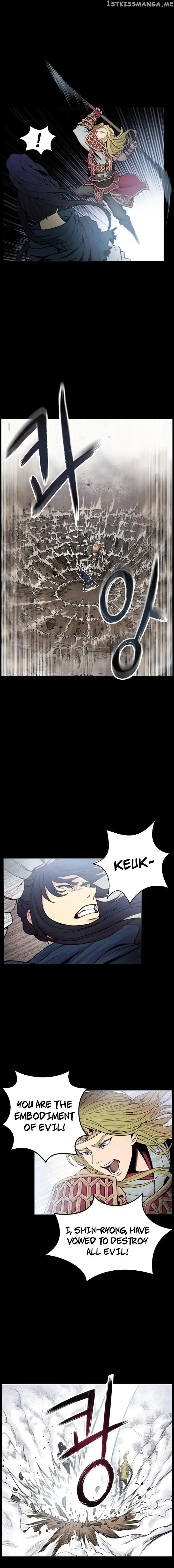 Reverse Villain Chapter 1 page 3