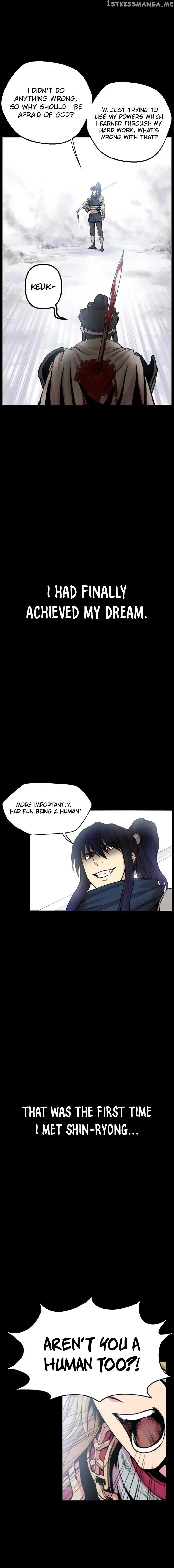 Reverse Villain Chapter 1 page 2