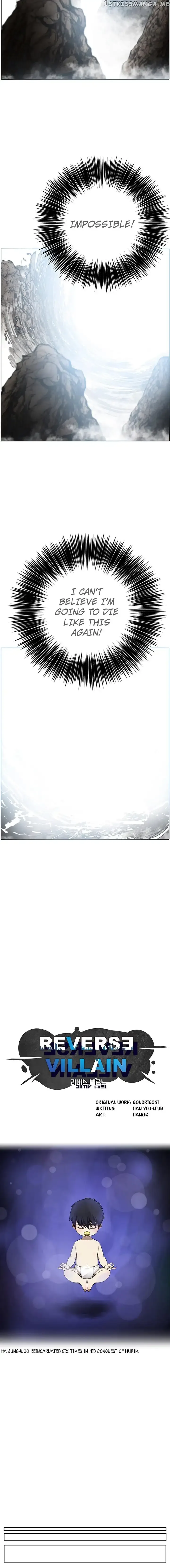 Reverse Villain Chapter 1 page 15