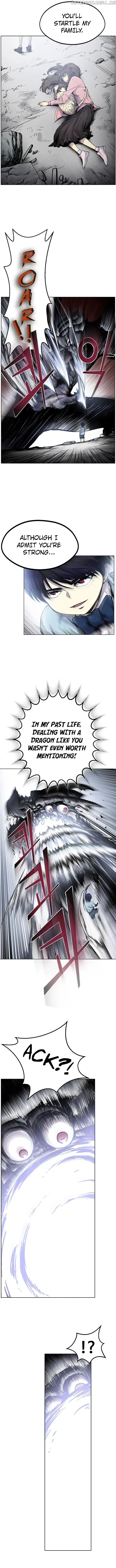 Reverse Villain Chapter 1 page 23
