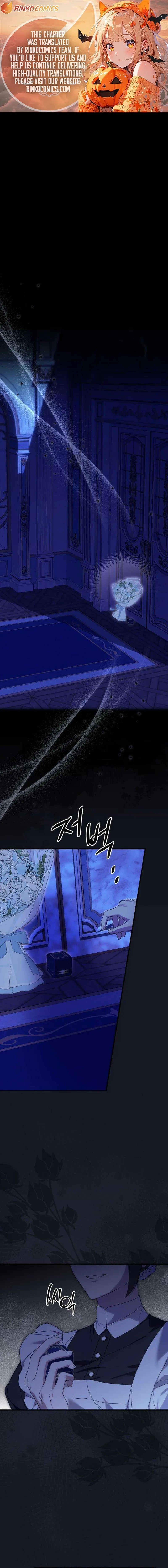 Having Enemy’s Baby Chapter 2 page 1