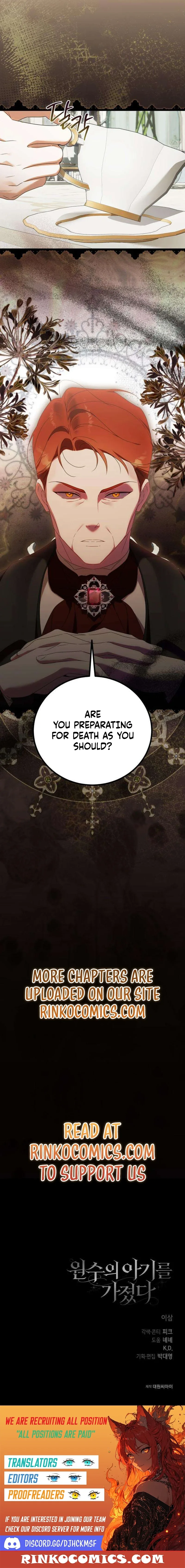 Having Enemy’s Baby Chapter 2 page 23