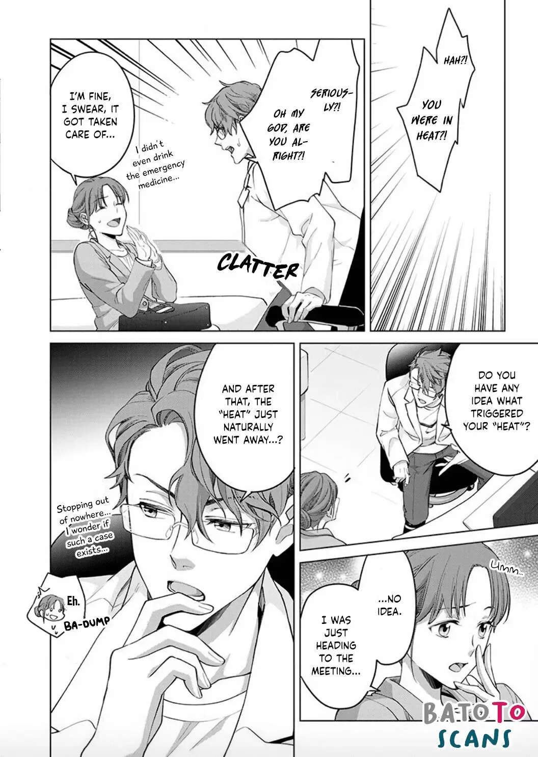 Hatsujou Suru Unmei ~Eriito Alpha No Risei Ga Genkai~ Chapter 2 page 11