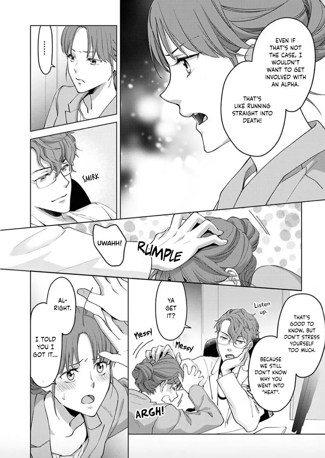 Hatsujou Suru Unmei ~Eriito Alpha No Risei Ga Genkai~ Chapter 2 page 13