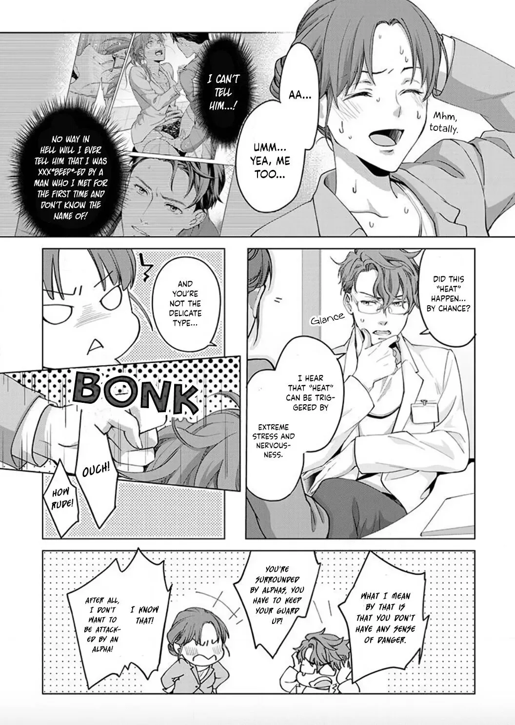 Hatsujou Suru Unmei ~Eriito Alpha No Risei Ga Genkai~ Chapter 2 page 12