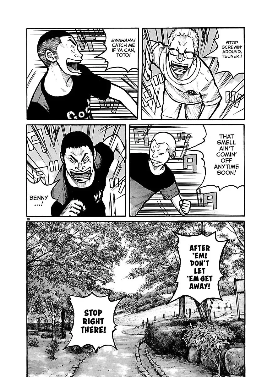Dustland Chapter 3 page 17