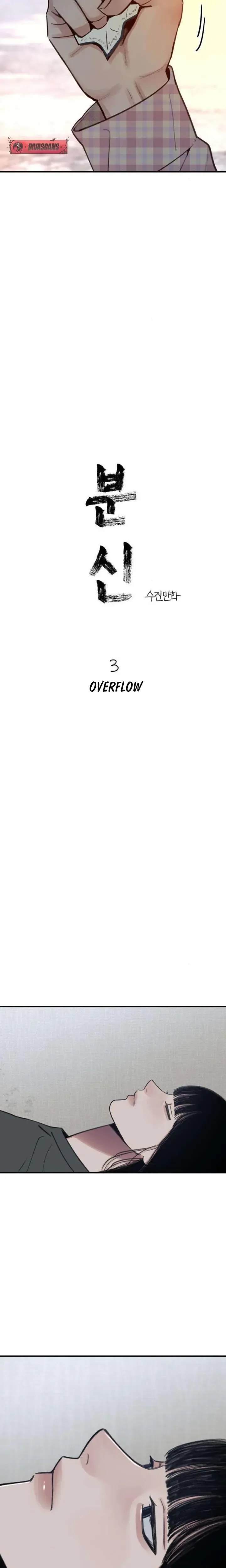 Clone Chapter 3 page 2