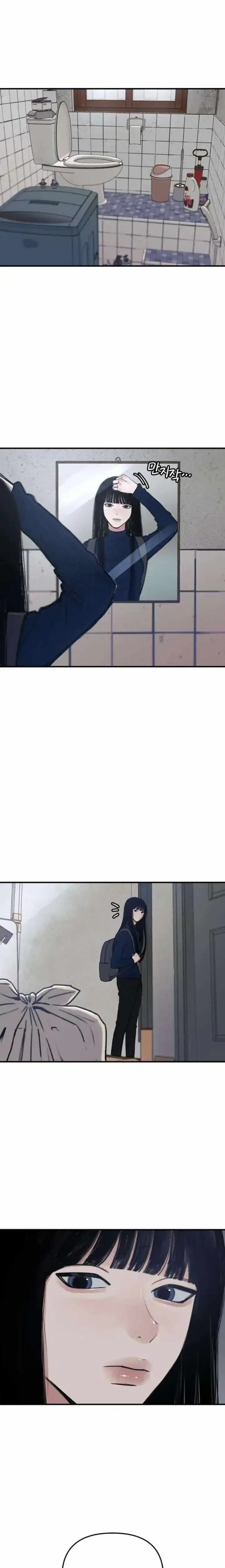 Clone Chapter 3 page 4
