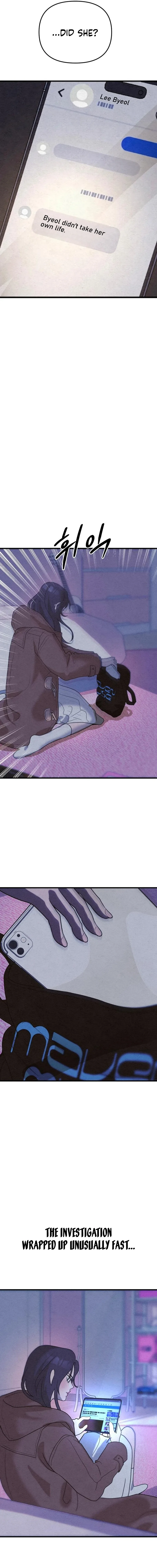 Star Coin Chapter 2 page 33