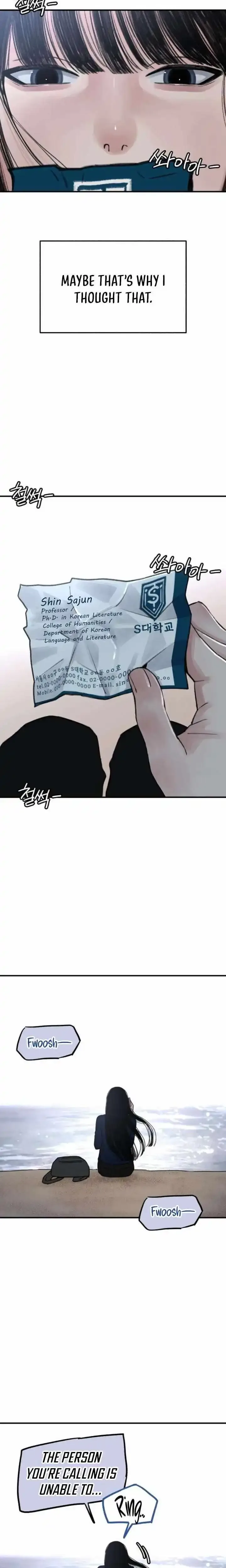 Clone Chapter 3 page 21