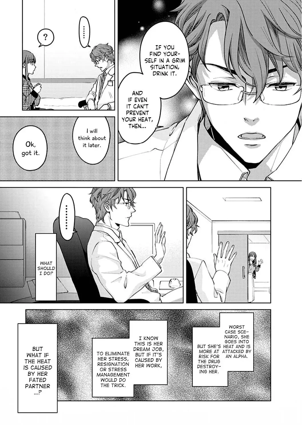 Hatsujou Suru Unmei ~Eriito Alpha No Risei Ga Genkai~ Chapter 3 page 14