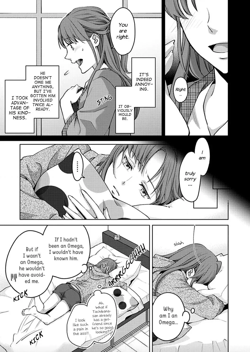 Hatsujou Suru Unmei ~Eriito Alpha No Risei Ga Genkai~ Chapter 3 page 10