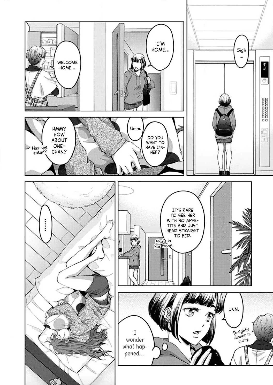 Hatsujou Suru Unmei ~Eriito Alpha No Risei Ga Genkai~ Chapter 3 page 7