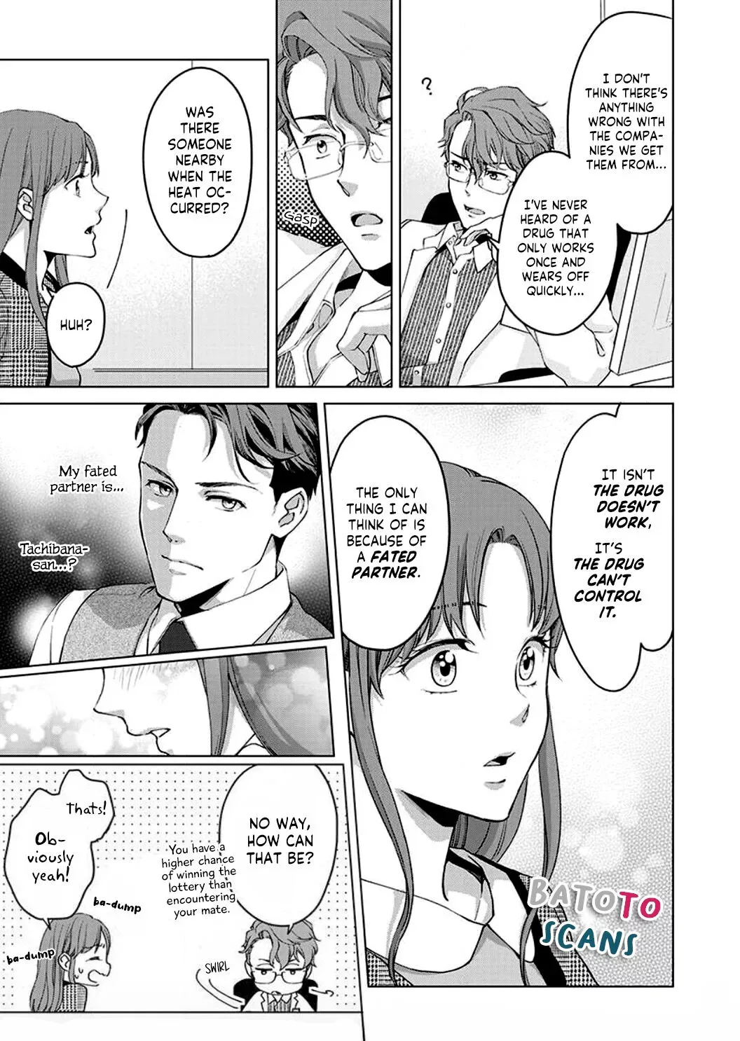 Hatsujou Suru Unmei ~Eriito Alpha No Risei Ga Genkai~ Chapter 3 page 12