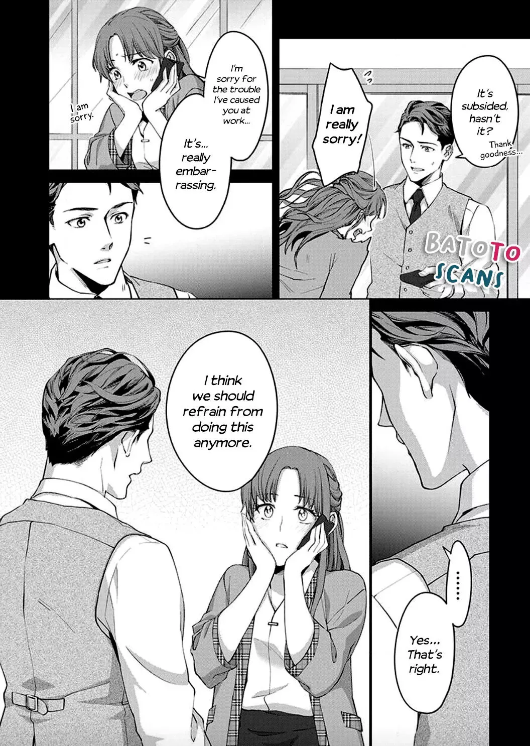 Hatsujou Suru Unmei ~Eriito Alpha No Risei Ga Genkai~ Chapter 3 page 9