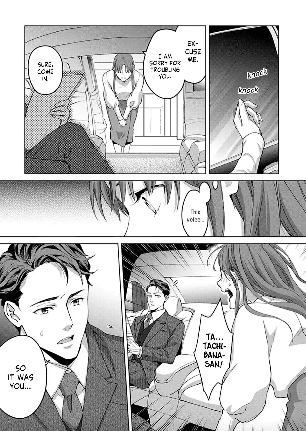 Hatsujou Suru Unmei ~Eriito Alpha No Risei Ga Genkai~ Chapter 3 page 20