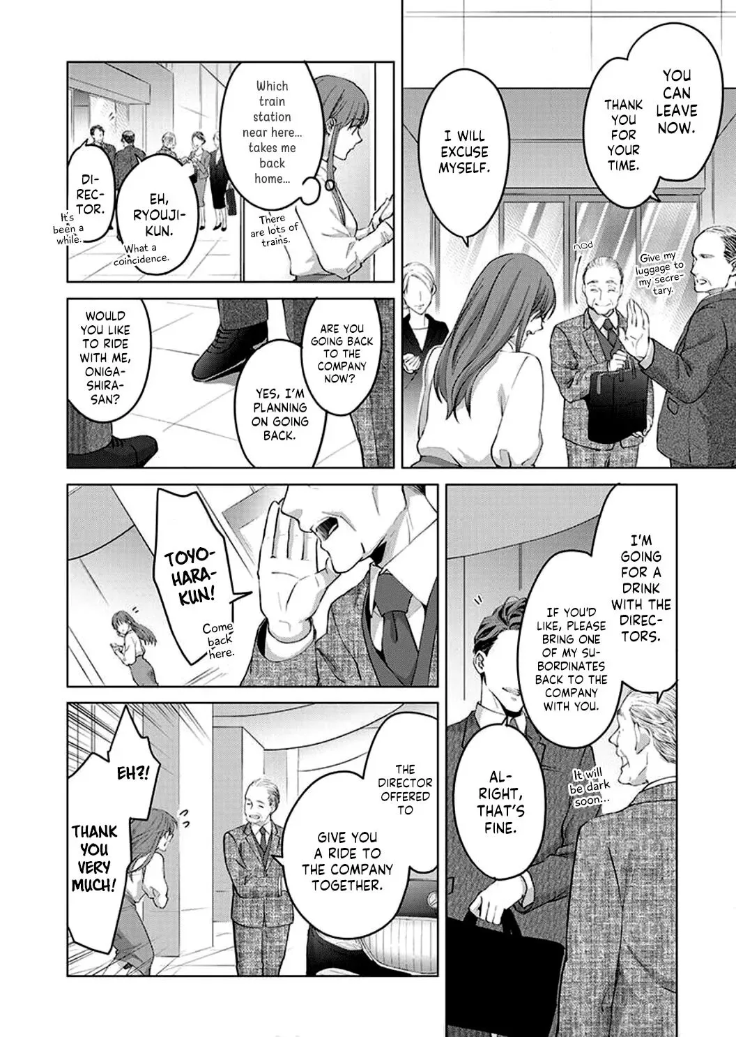 Hatsujou Suru Unmei ~Eriito Alpha No Risei Ga Genkai~ Chapter 3 page 19