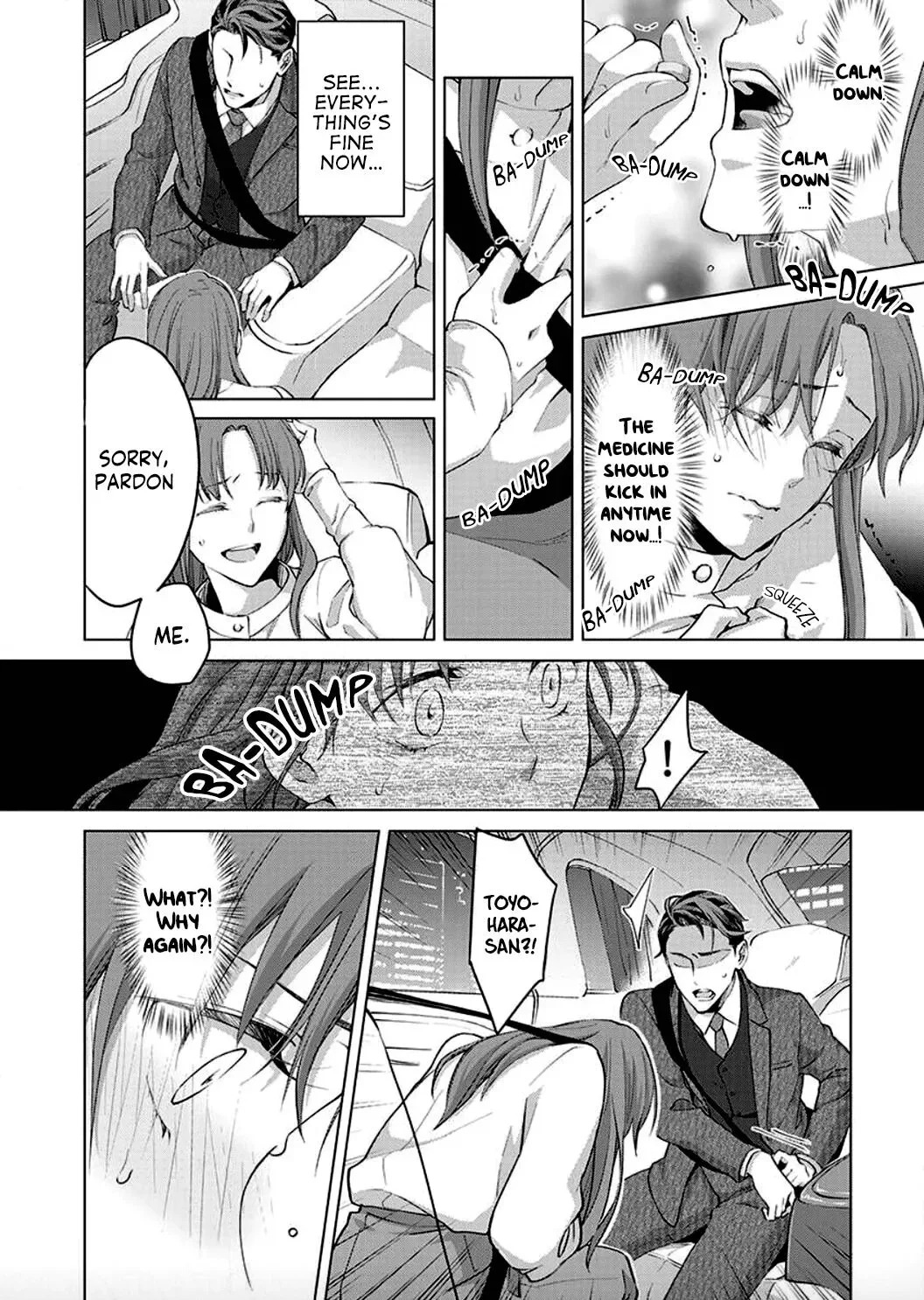 Hatsujou Suru Unmei ~Eriito Alpha No Risei Ga Genkai~ Chapter 3 page 23