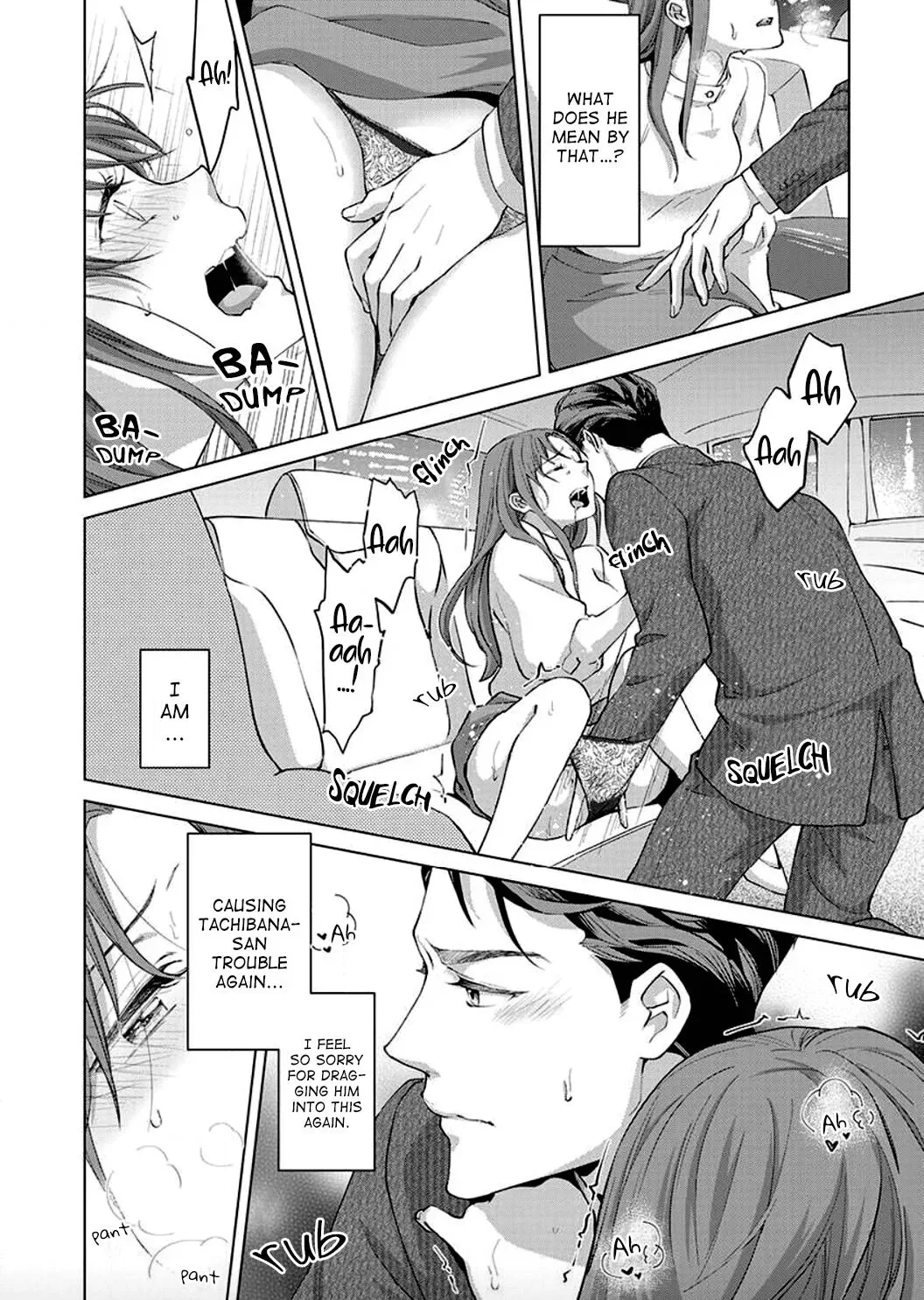 Hatsujou Suru Unmei ~Eriito Alpha No Risei Ga Genkai~ Chapter 3 page 25