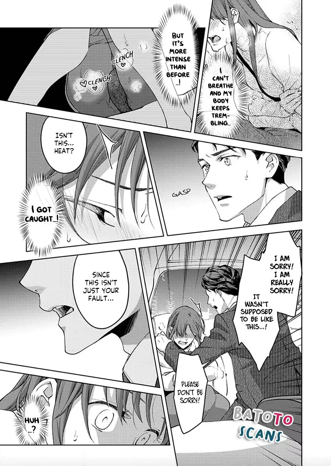 Hatsujou Suru Unmei ~Eriito Alpha No Risei Ga Genkai~ Chapter 3 page 24
