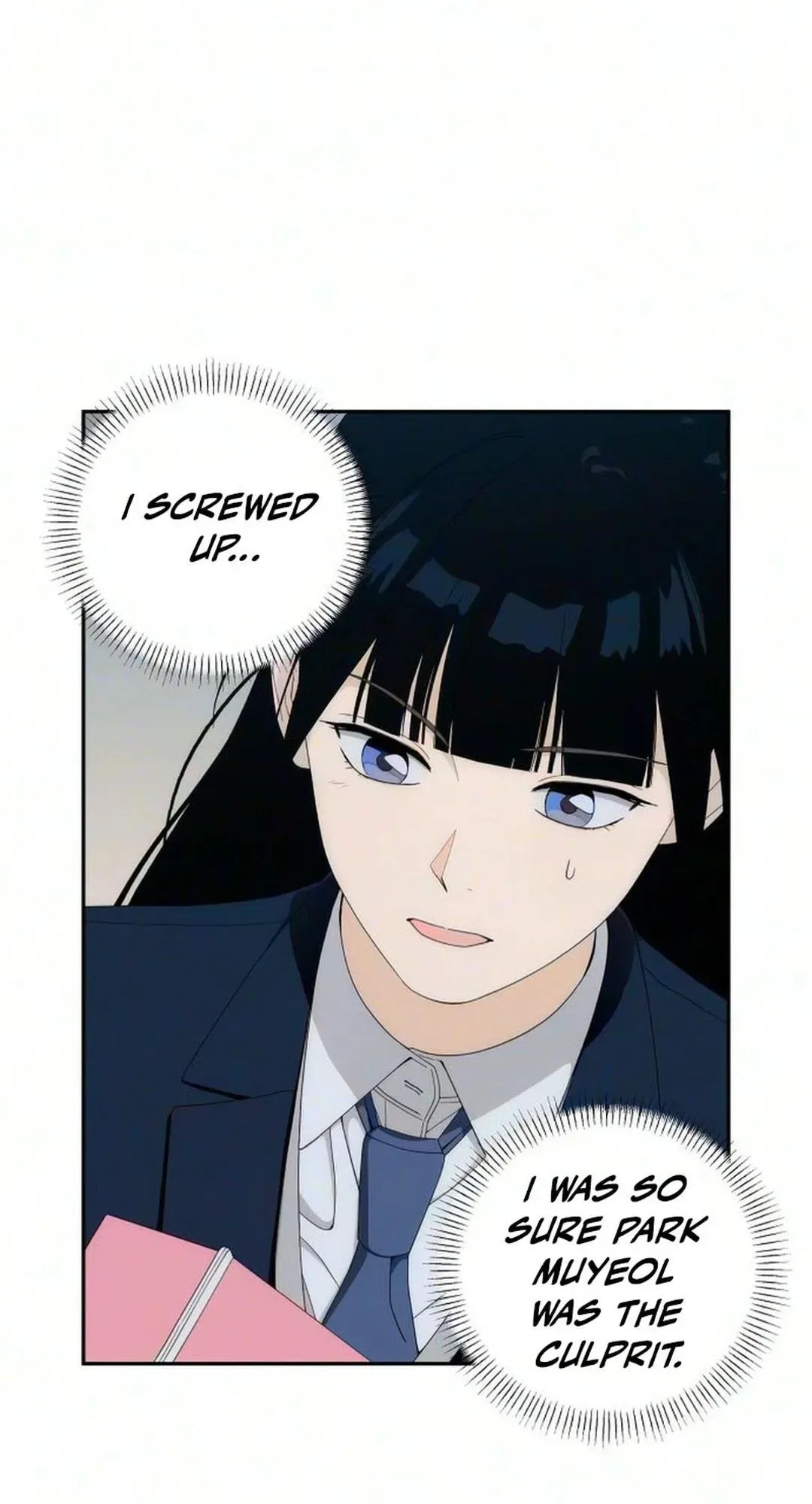 The Heart is Blue Chapter 3 page 2