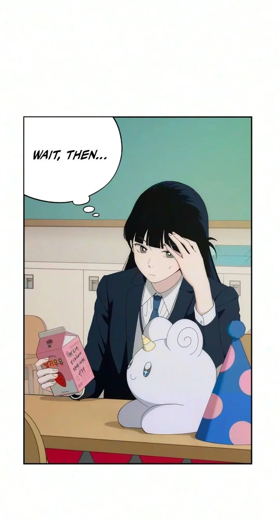 The Heart is Blue Chapter 3 page 4