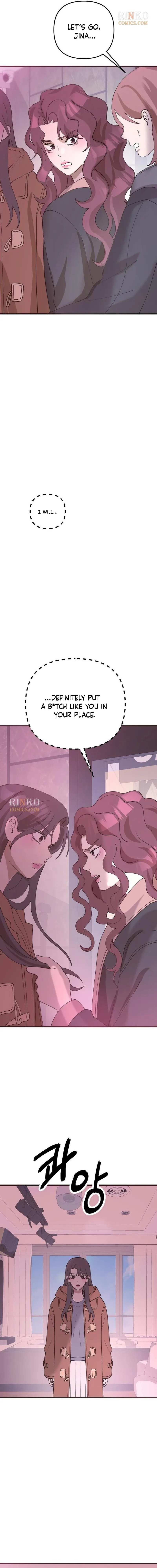 Star Coin Chapter 3 page 14