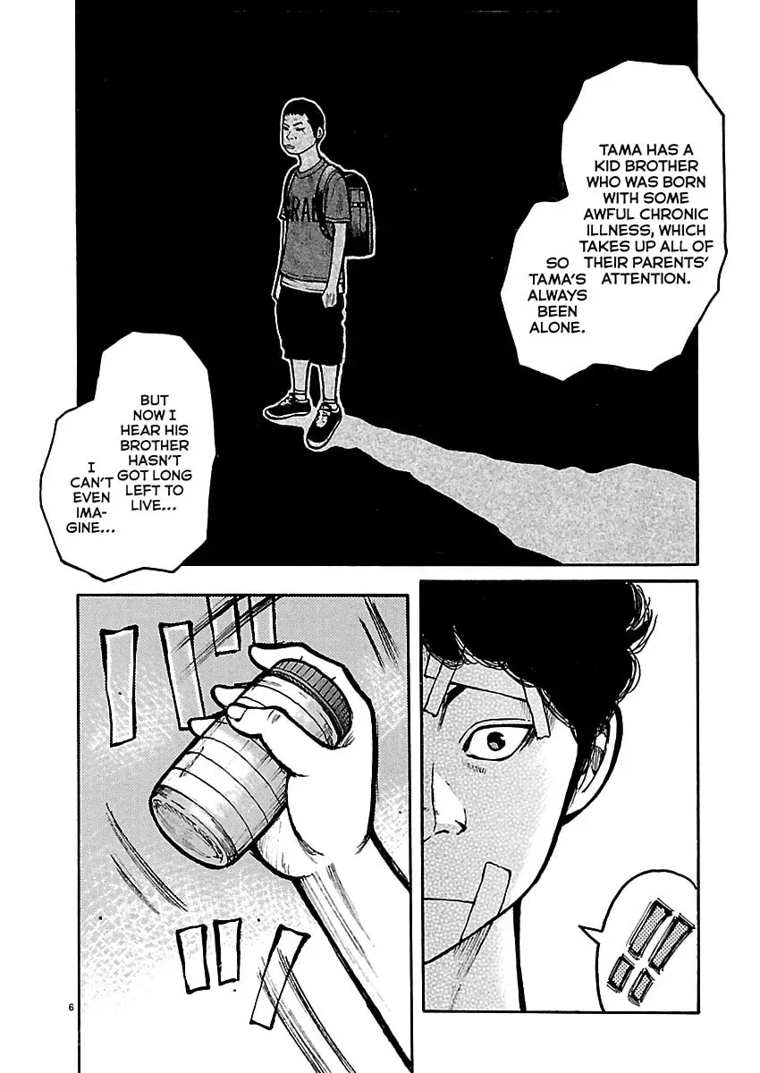 Dustland Chapter 4 page 7