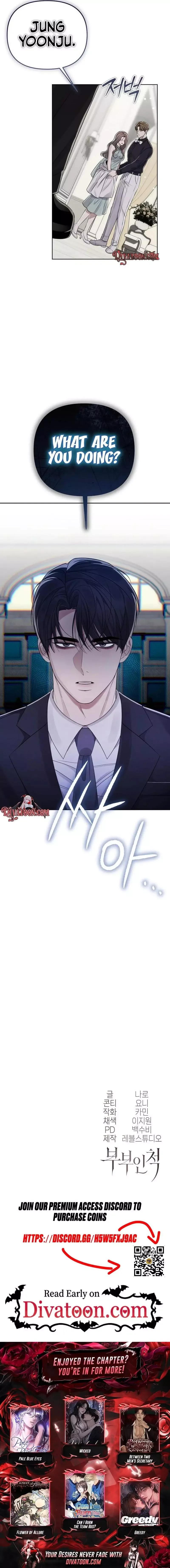 Pretending to Be a Married Couple Chapter 4 page 12