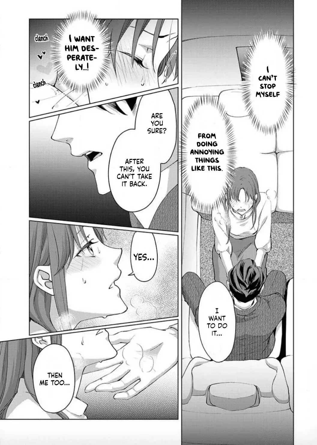 Hatsujou Suru Unmei ~Eriito Alpha No Risei Ga Genkai~ Chapter 4 page 6