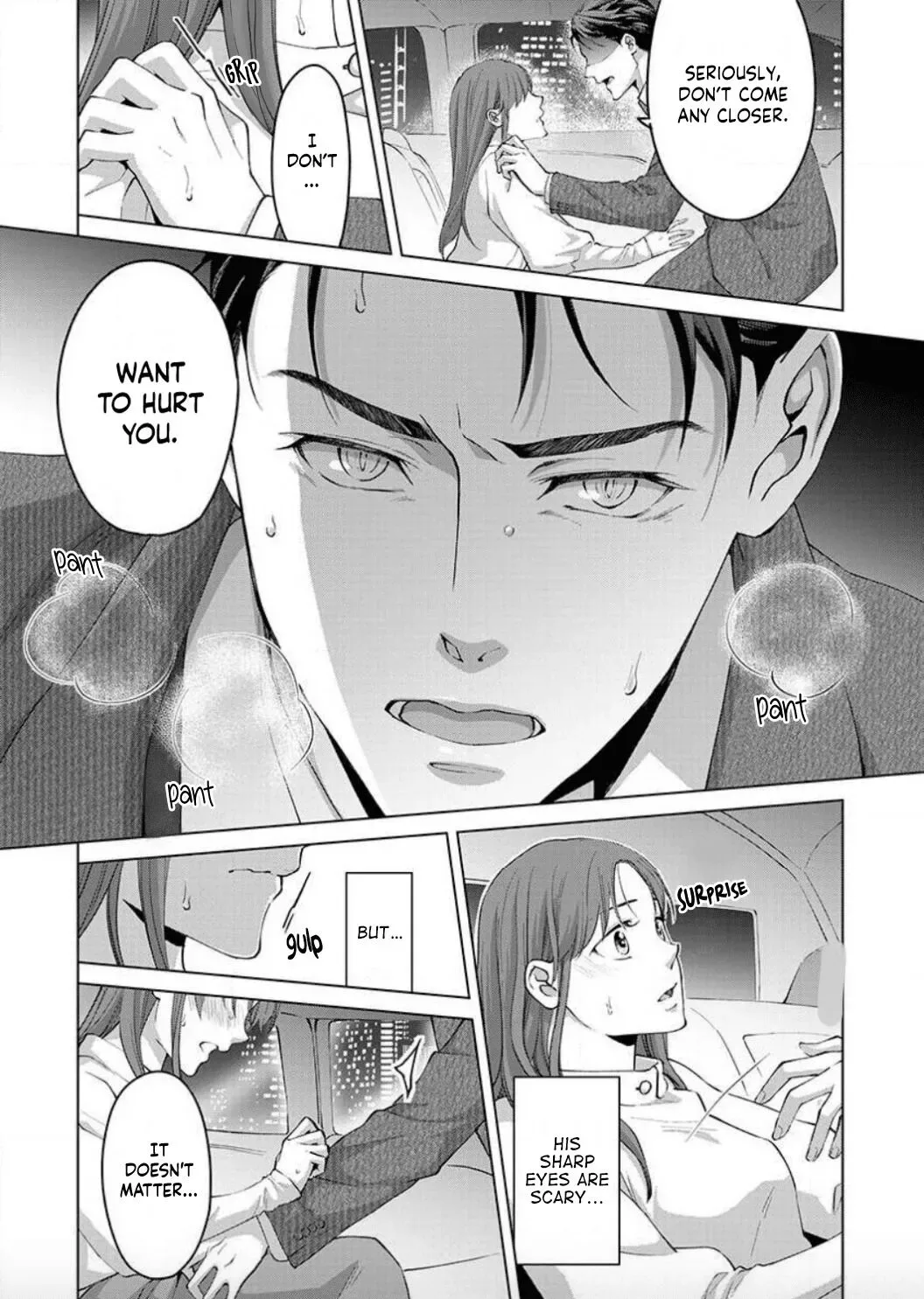 Hatsujou Suru Unmei ~Eriito Alpha No Risei Ga Genkai~ Chapter 4 page 5
