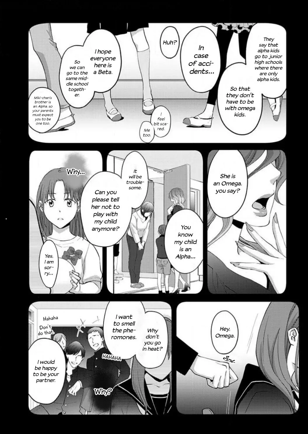 Hatsujou Suru Unmei ~Eriito Alpha No Risei Ga Genkai~ Chapter 4 page 24