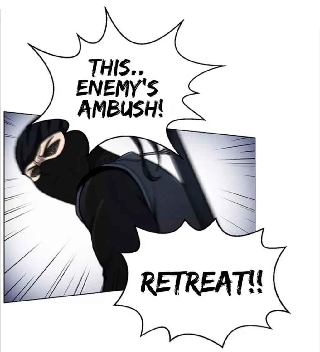 Reverse Villain Chapter 15 page 5