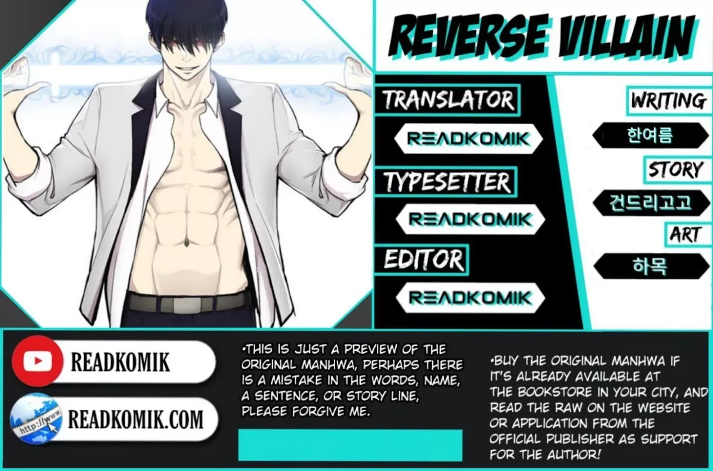 Reverse Villain Chapter 16 page 1