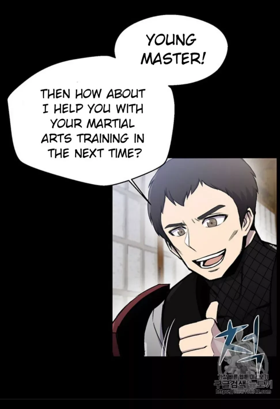 Reverse Villain Chapter 16 page 21