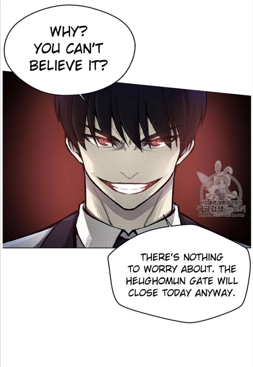 Reverse Villain Chapter 15 page 21
