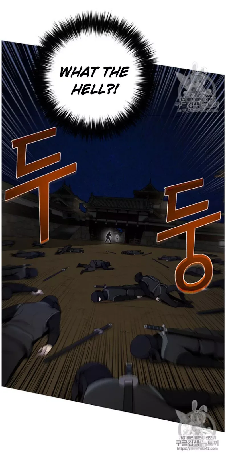 Reverse Villain Chapter 15 page 18