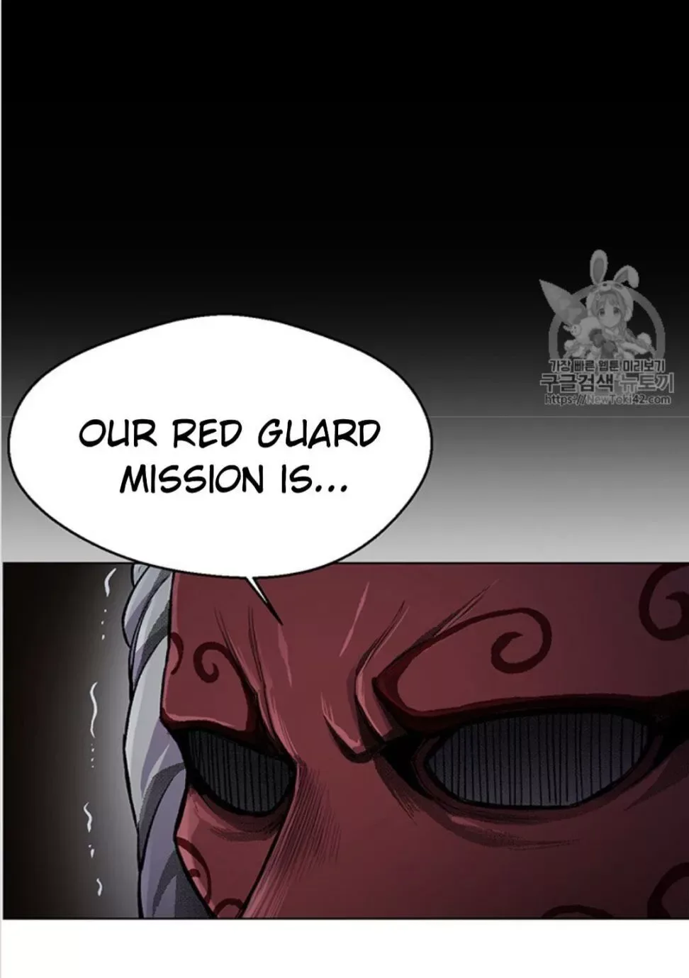Reverse Villain Chapter 16 page 28