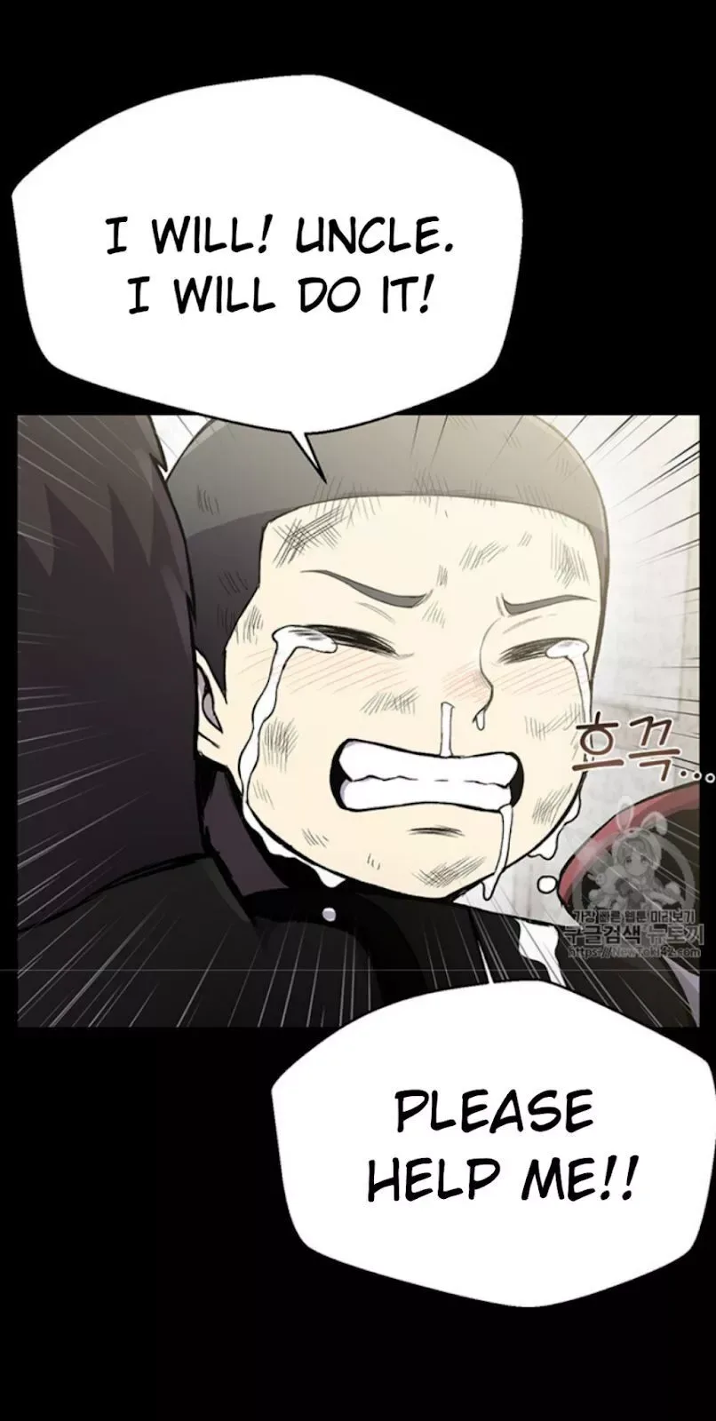 Reverse Villain Chapter 16 page 26