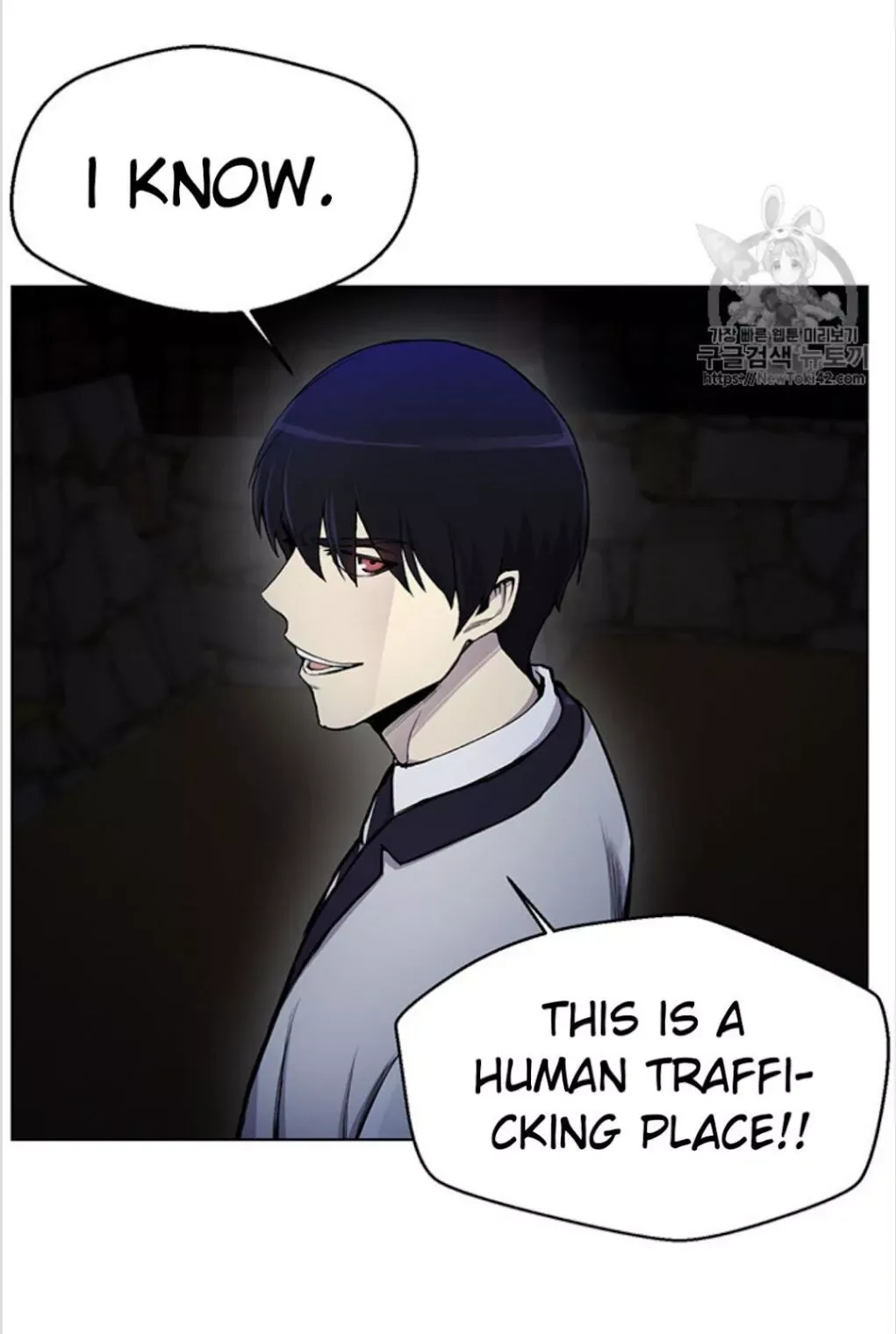 Reverse Villain Chapter 15 page 26