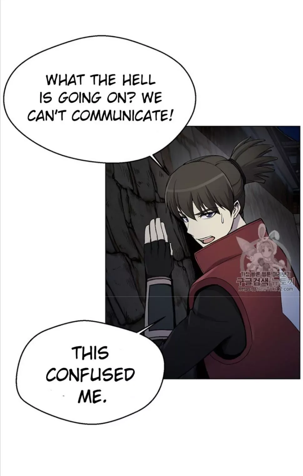 Reverse Villain Chapter 15 page 29
