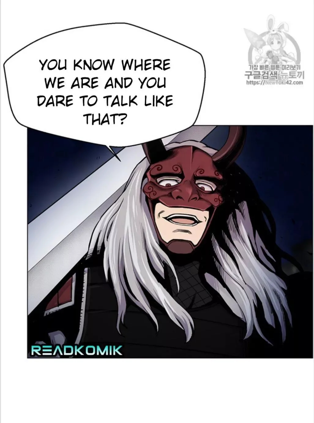 Reverse Villain Chapter 15 page 25