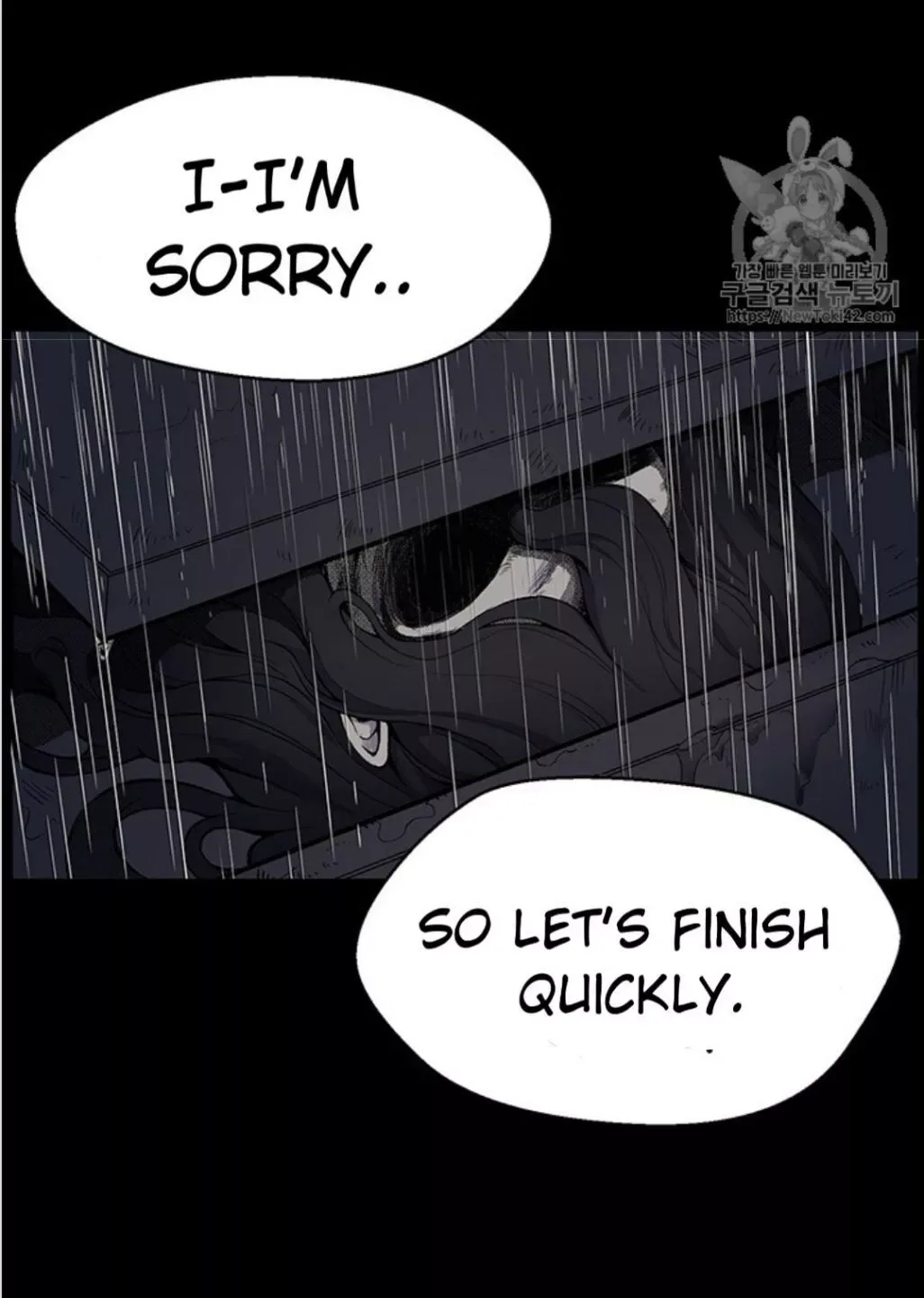 Reverse Villain Chapter 14 page 6