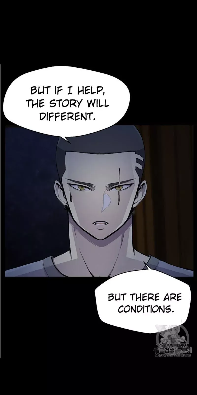 Reverse Villain Chapter 14 page 16