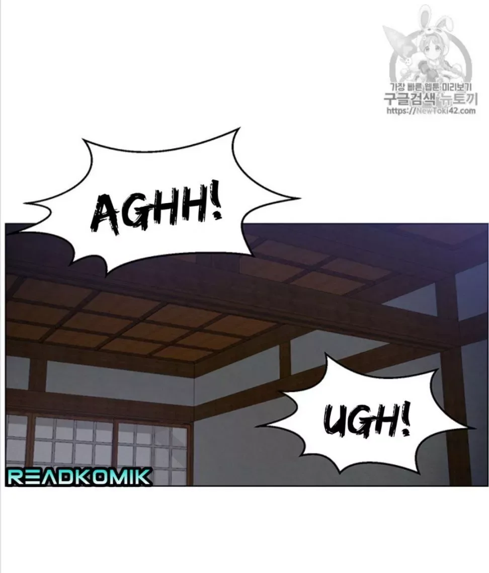 Reverse Villain Chapter 16 page 47