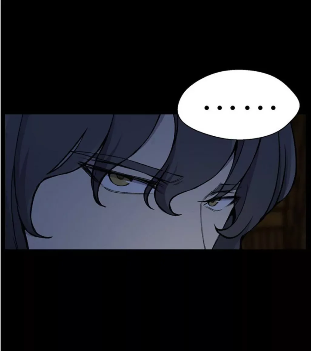Reverse Villain Chapter 14 page 19